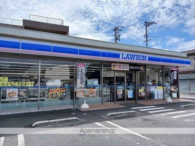 エヴァーグリーンB棟の周辺写真