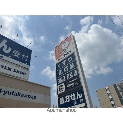S-RESIDENCE植田asoleaの内装写真