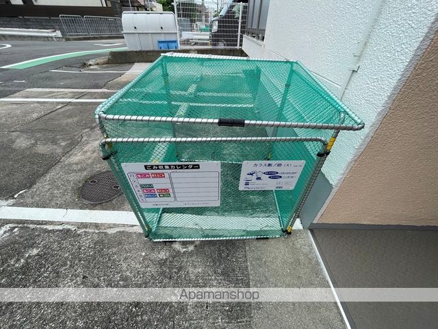 RYO’S GARDENSのその他写真