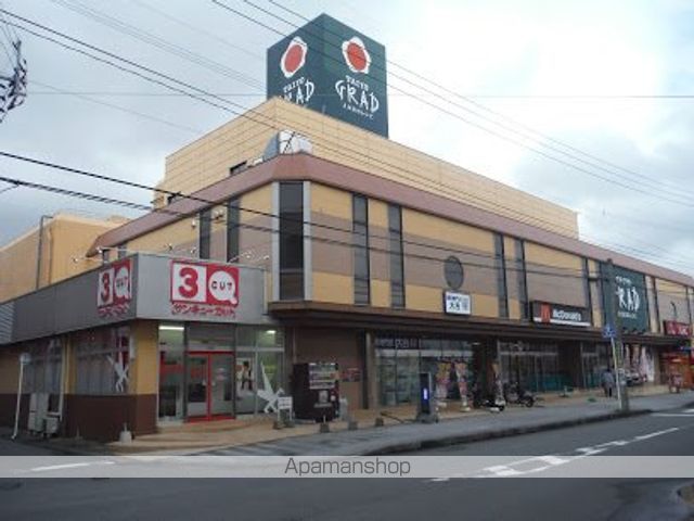アドレ伊集院の周辺写真