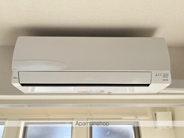 サンフィットの内装写真