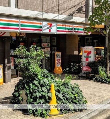 プレール渋谷松濤の周辺写真