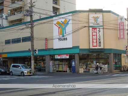 広島県広島市西区中広町３丁目[1K/20.25m2]の周辺4