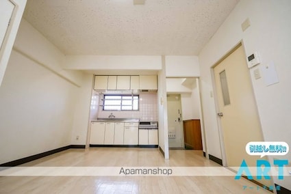 エクシード久万ノ台[2DK/48m2]の内装4