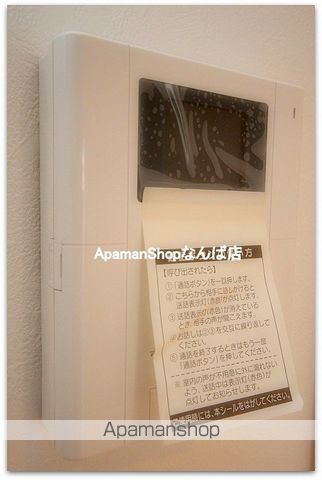 ヴィラリヴィエールの内装写真
