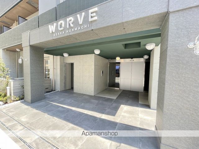 WORVE大阪本町の外観写真