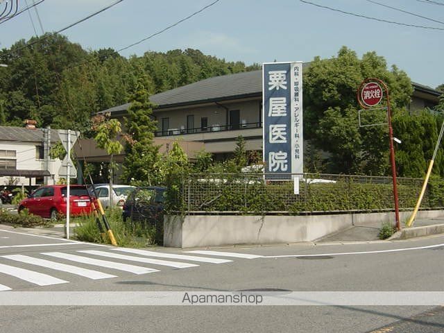 ピュア レストの周辺写真