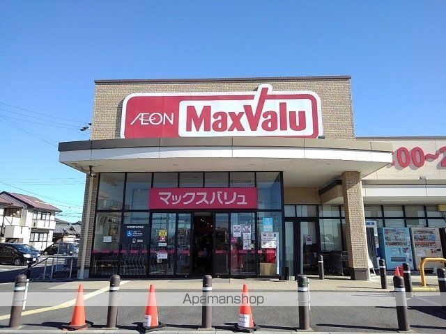 アウローラSIIIの周辺写真