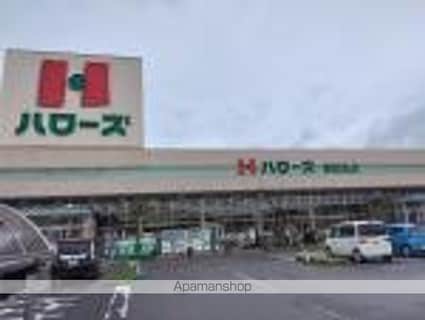 ラグジュアリ松永　Ａ棟[2LDK/84.88m2]の周辺2