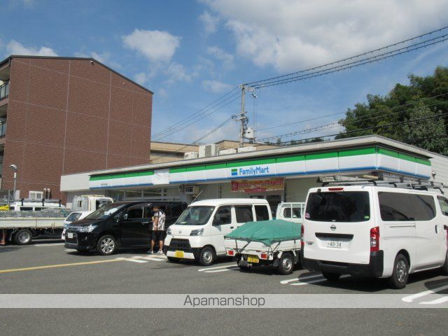 プレアデス千里山田の周辺写真
