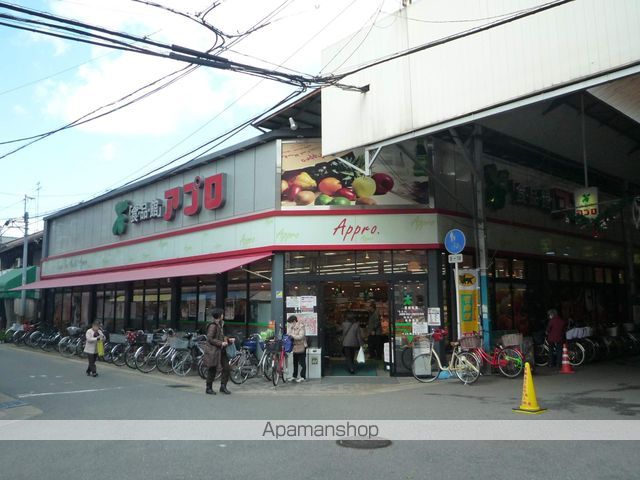 グランシャリオの周辺写真