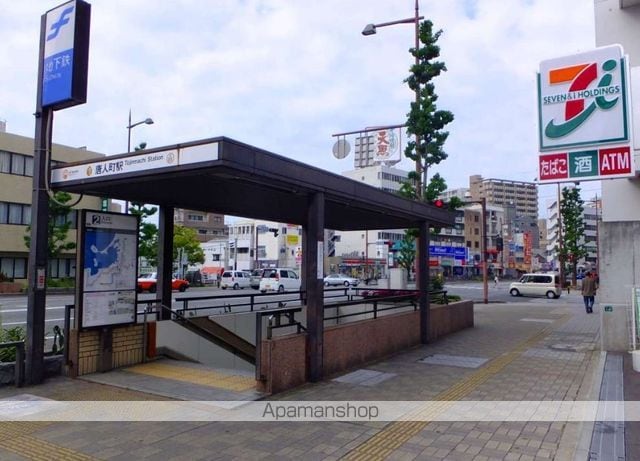ネストピア唐人町駅前の玄関写真