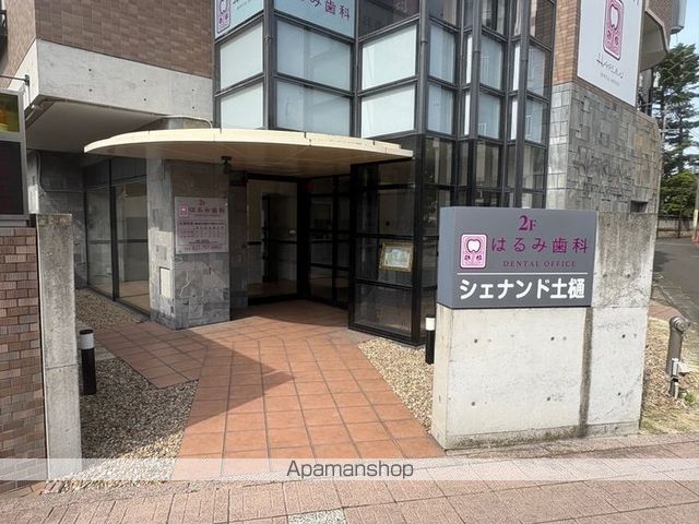 シェナンド土樋の玄関写真