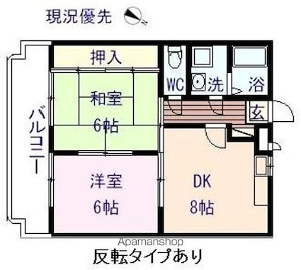 メゾンゆき[2DK/50.54m2]の間取図
