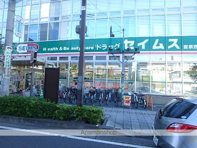 アクロプレステージIの周辺写真