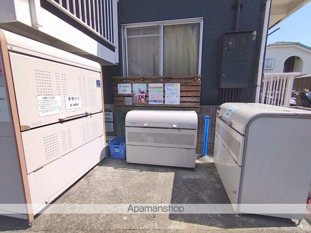 エステートピア野川のその他写真