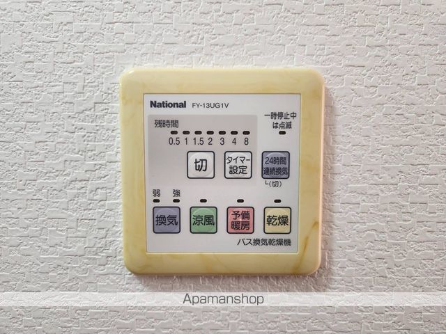 カンタービレの内装写真