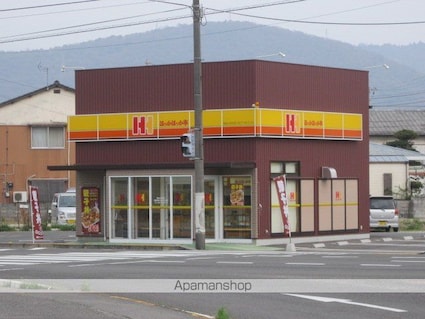 サンマルコ[2LDK/52.79m2]の周辺2