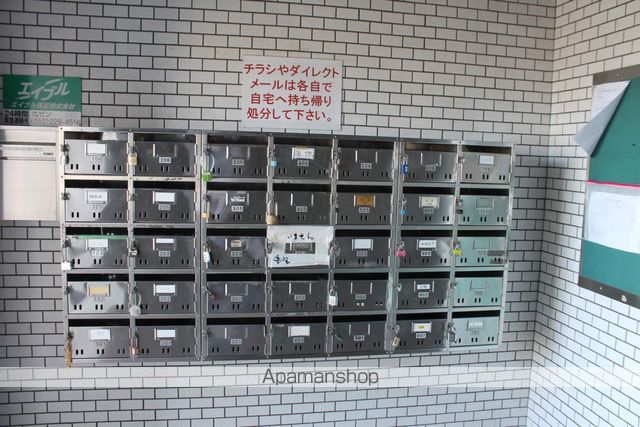 ファミール大畑のその他写真