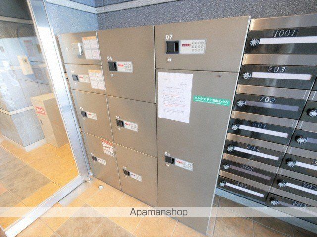 アクアプレイス梅田のその他写真