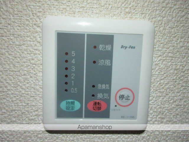 レオパレスエスペランサⅡ[1K/28.02m2]の内装7