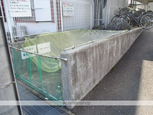 パレ久保田の外観写真