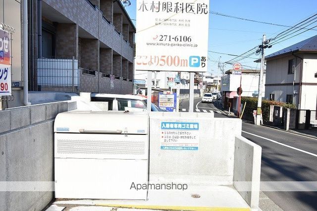 THEソレイユ国見の内装写真