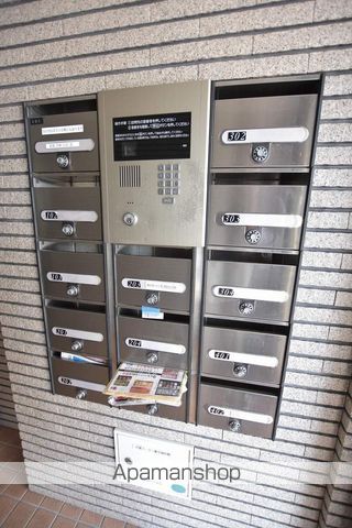 アセッツイン松浦のその他写真