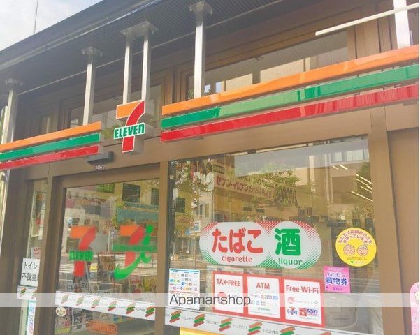 ザ・パークハビオ日本橋小伝馬町の周辺写真
