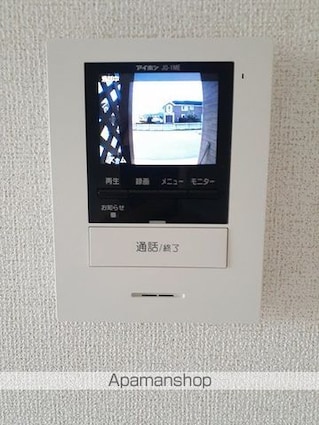 コッティ光Ⅱ[2LDK/57.21m2]のその他設備