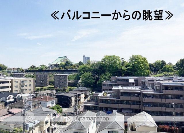 ガーデンホーム東寺尾ヒルズのその他写真