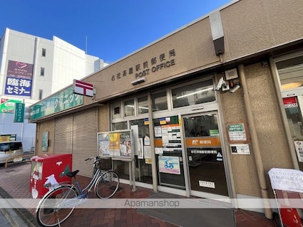 クレイノフェリス東四つ木[1K/21.11m2]の周辺6