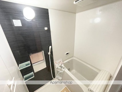 エステート天神[3DK/53.73m2]のバス