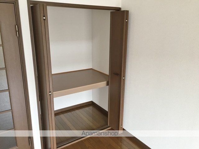 サンヒルズ国見1番館の内装写真