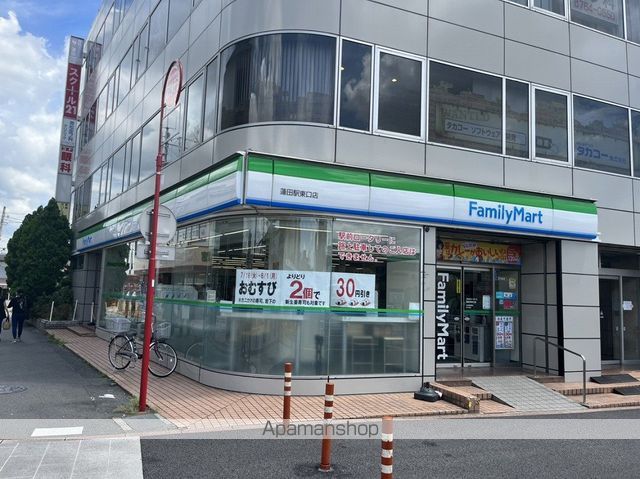 エクセレント小山の周辺写真