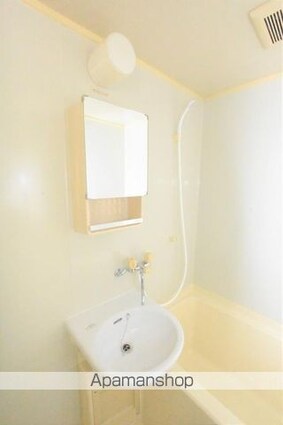 ウエストハイツ[1R/23.6m2]の洗面所