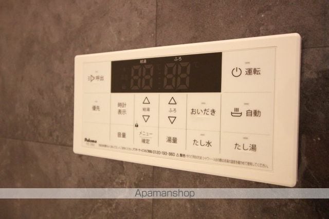 エマーブルMグラン II棟の内装写真