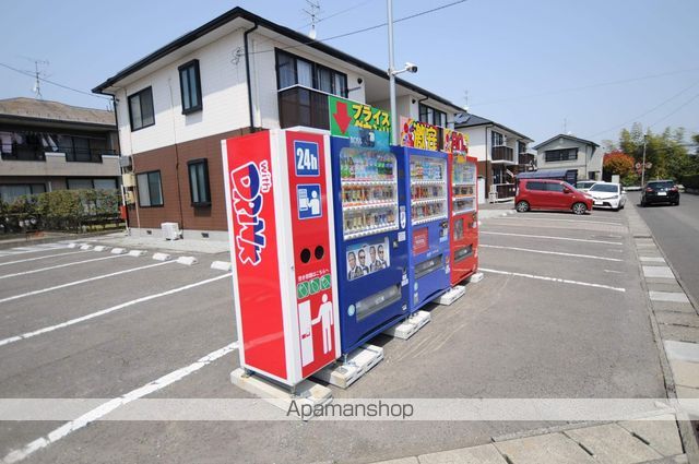ヴィラージュ冠Iのその他写真