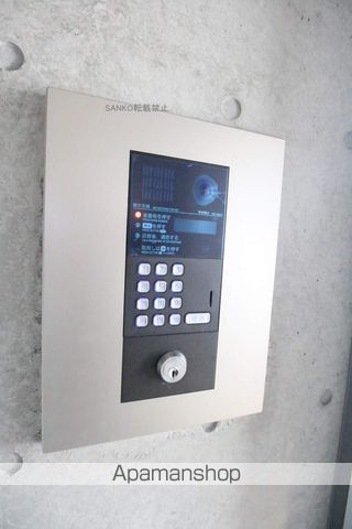 QUALIA東札幌のその他写真