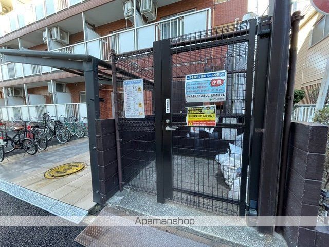 宮原ステーションプラザの外観写真