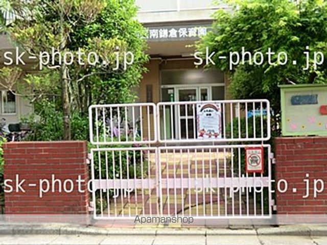 クレイノフローリの周辺写真