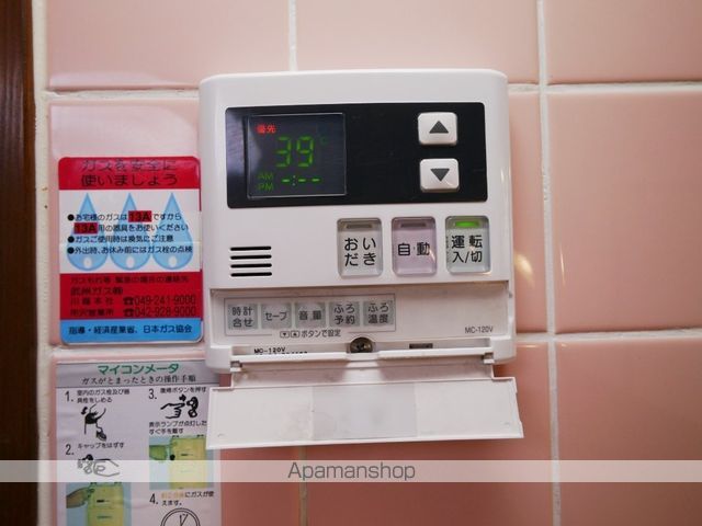 レジデンス北所沢の内装写真