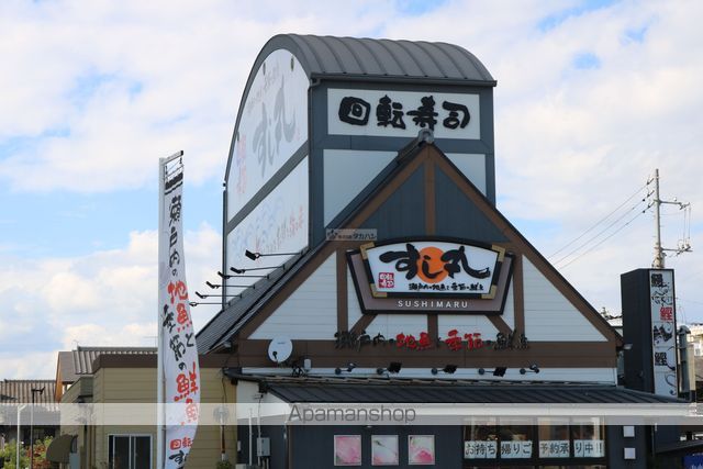 パインツリー B棟の周辺写真