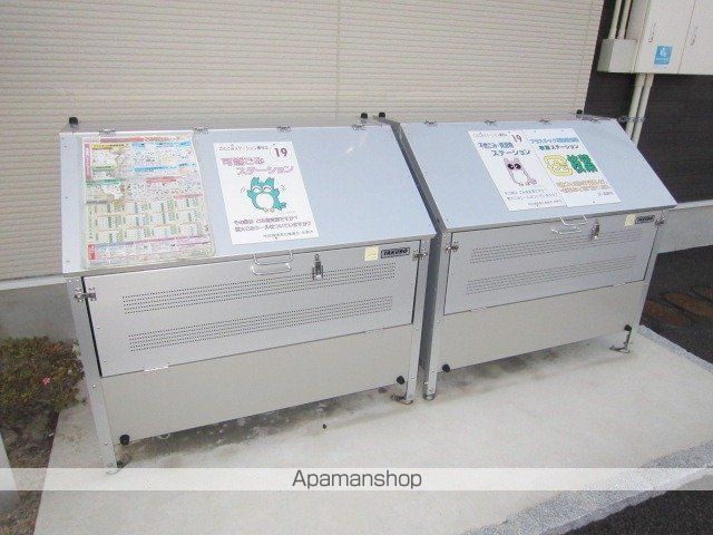グレイス・チェスタ Aのその他写真