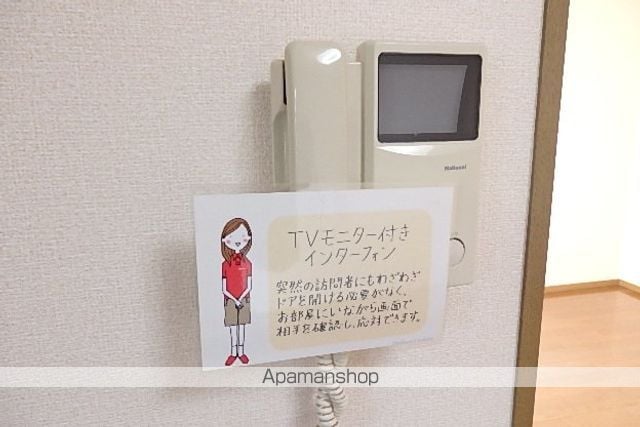 クローバーハイツの内装写真
