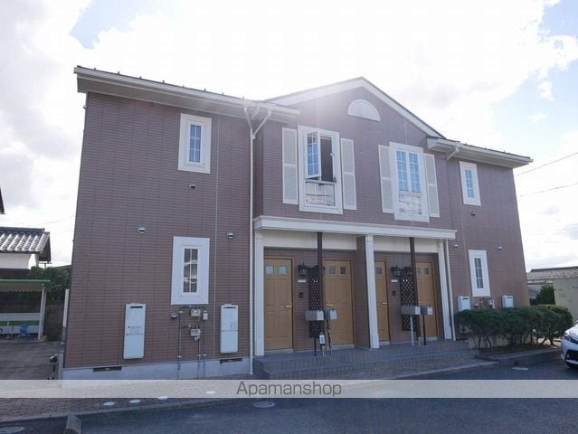 Maison Deux
