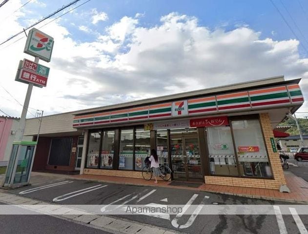 グリーンフィールド弐番館の周辺写真