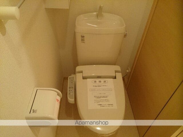 ベルソレイユIの内装写真