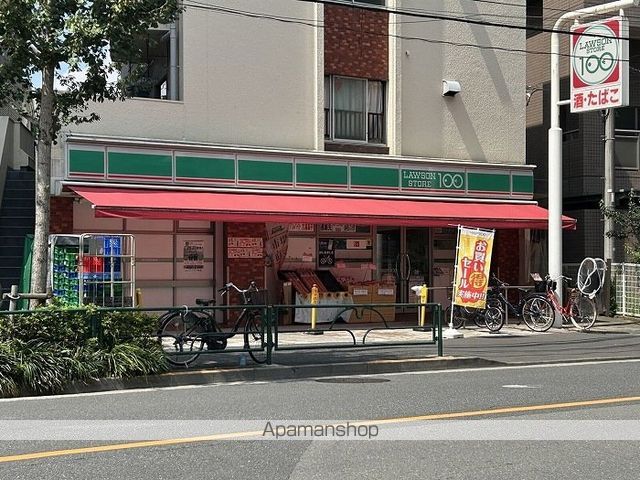 クレイノコーポ新井の周辺写真