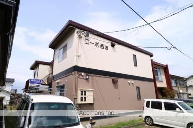 コーポ西友の外観写真